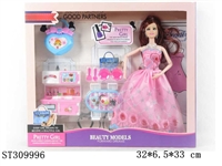 ST309996 - 