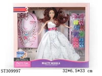 ST309997 - 