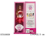 ST310058 - 