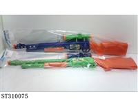 ST310075 - 