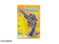ST310076 - 