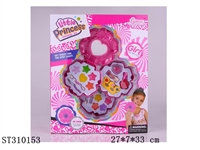ST310153 - 