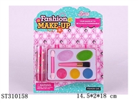 ST310158 - 