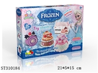 ST310184 - COLOR DOUGH SET 