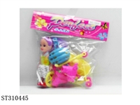 ST310445 - 