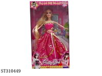 ST310449 - 