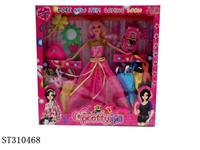 ST310468 - 