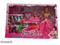 ST310470 - 