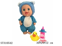 ST310542 - 