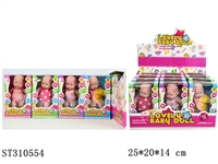ST310554 - 