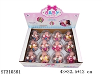 ST310561 - 