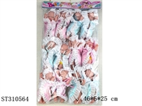 ST310564 - 