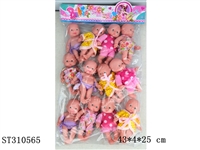 ST310565 - 