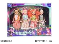 ST310567 - 