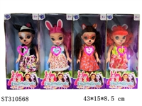 ST310568 - 
