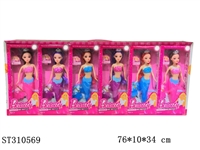 ST310569 - 