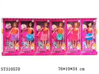 ST310570 - 