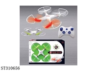ST310656 - 2.4G R/C 4-AXIS QUADCOPTER