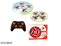 ST310657 - 4.5W 2.4G R/C QUADCOPTER WITH 6-AXIS GYROSCOPE
