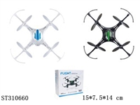 ST310660 - 2.4G R/C 4-AXIS QUADCOPTER WITH HALF GUARD CIRCLE