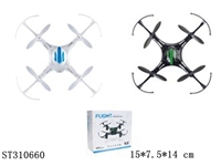 ST310660 - 2.4G遥控四轴