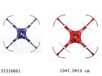 ST310661 - 2.4G R/C 4-AXIS QUADCOPTER WITH HALF GUARD CIRCLE