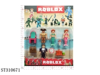ST310671 - 