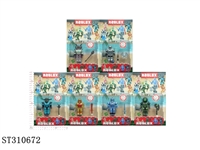 ST310672 - 