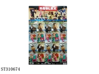 ST310674 - 