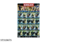 ST310675 - 