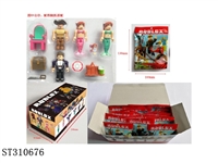 ST310676 - 