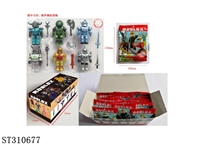 ST310677 - 