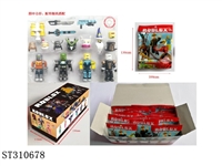 ST310678 - 