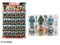 ST310680 - 