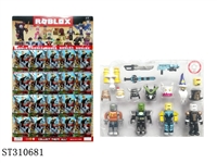 ST310681 - 