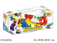 ST310723 - 