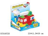 ST310725 - 