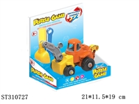 ST310727 - DIY CARTOON NAVVY