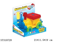 ST310728 - 