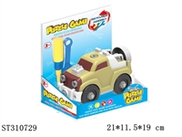 ST310729 - 