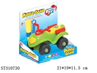 ST310730 - 
