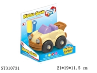 ST310731 - 
