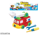 ST310734 - DIY FIRE FIGHTING TRUCK