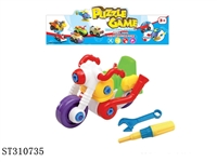 ST310735 - DIY CARTOON MOTORCYCLE