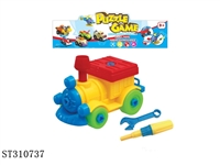ST310737 - DIY CARTOON TRAIN