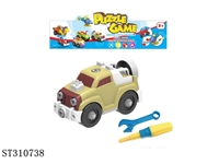 ST310738 - DIY CARTOON PICKUP TRUCK