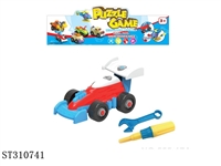 ST310741 - DIY CARTOON EQUATION CAR