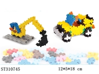 ST310745 - BUILDING BLOCK /300PCS