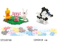 ST310746 - BUILDING BLOCK /300PCS