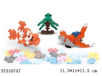 ST310747 - BUILDING BLOCK /600PCS
